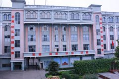 <strong>蒙自县第三小学校</strong>